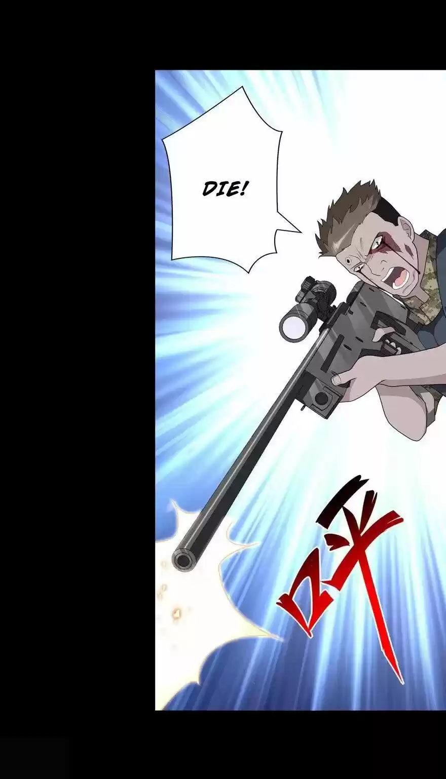 My Girlfriend Is A Zombie Chapter 124