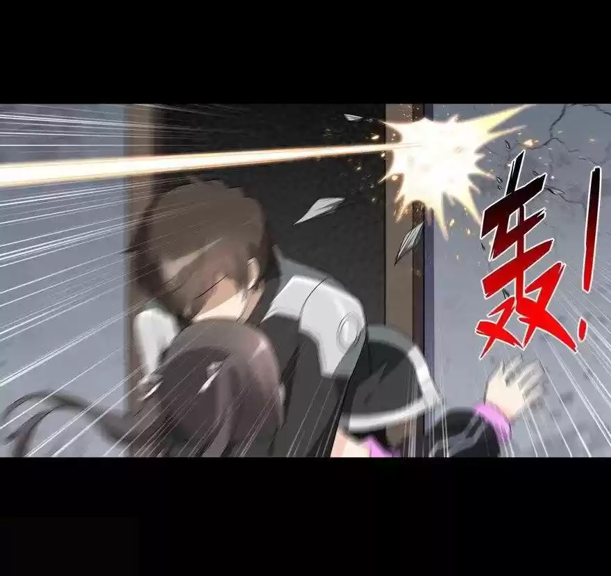 My Girlfriend Is A Zombie Chapter 124