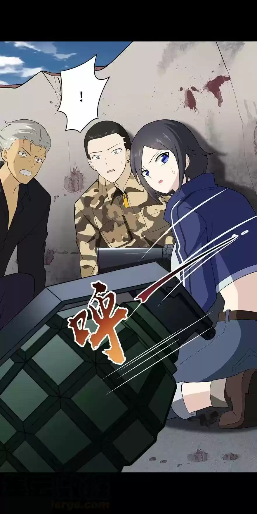 My Girlfriend Is A Zombie Chapter 125