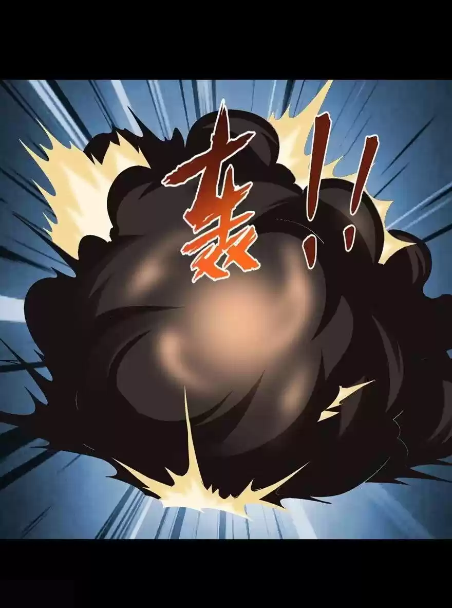 My Girlfriend Is A Zombie Chapter 125