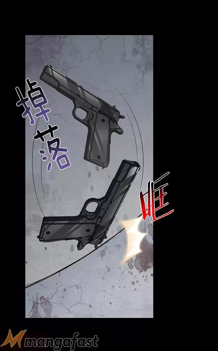 My Girlfriend Is A Zombie Chapter 126