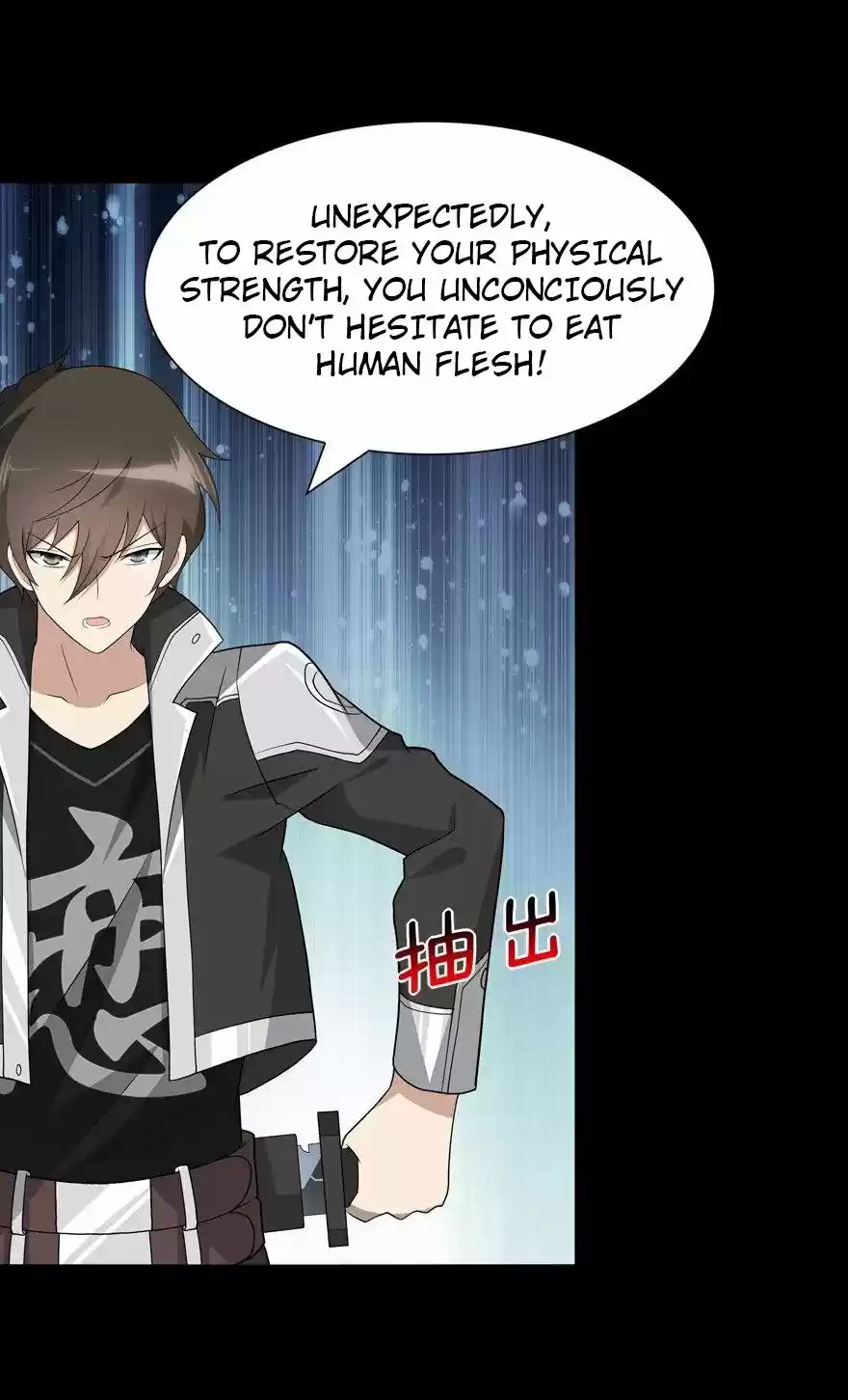 My Girlfriend Is A Zombie Chapter 126