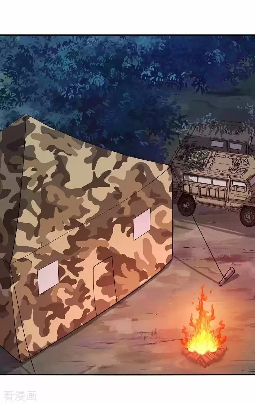 My Girlfriend Is A Zombie Chapter 127