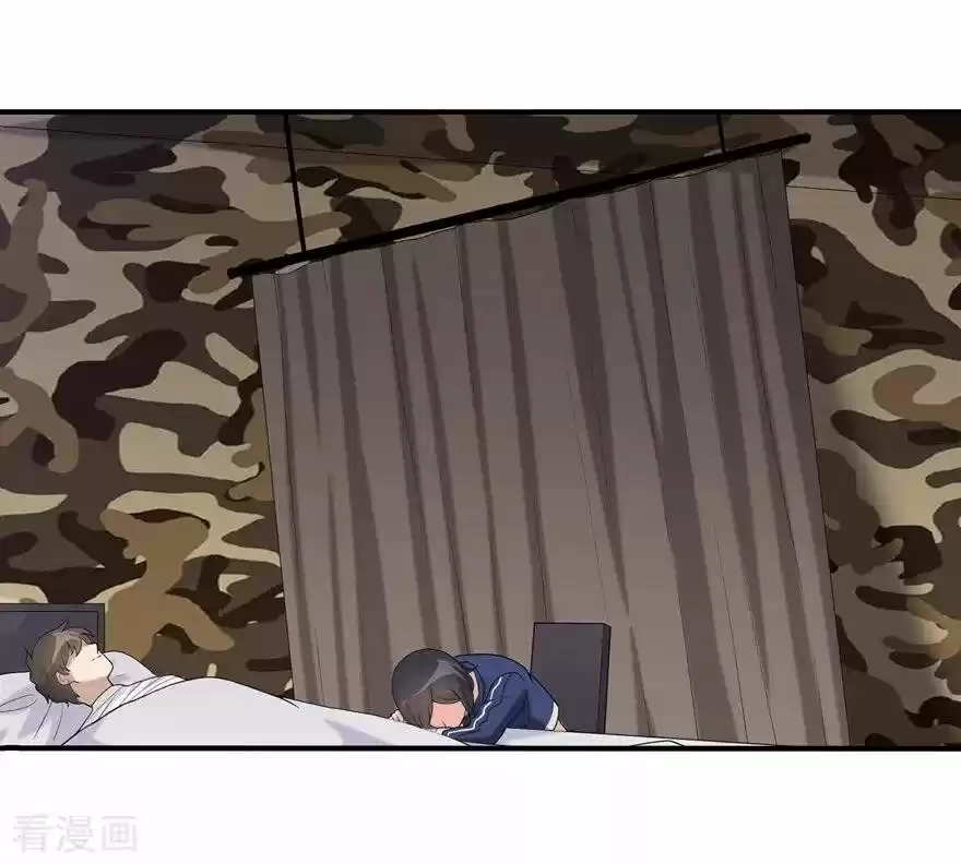 My Girlfriend Is A Zombie Chapter 127