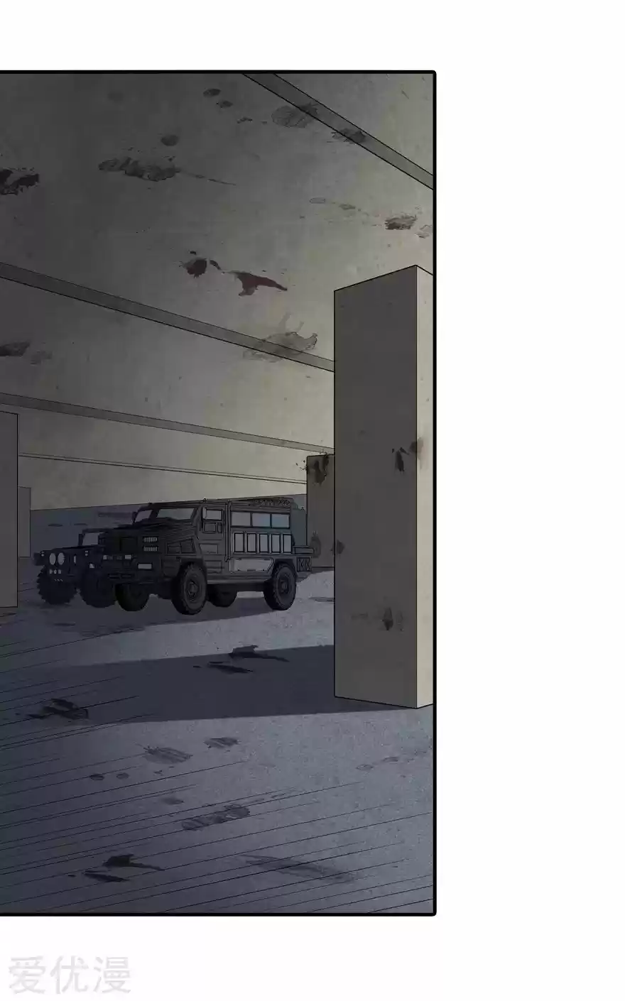 My Girlfriend Is A Zombie Chapter 129