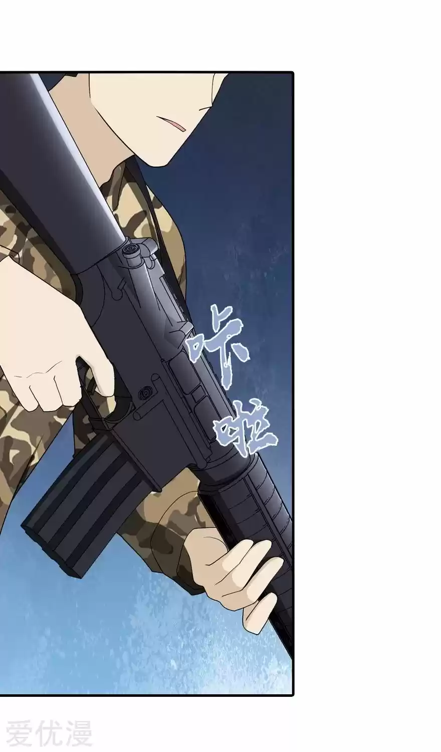 My Girlfriend Is A Zombie Chapter 129