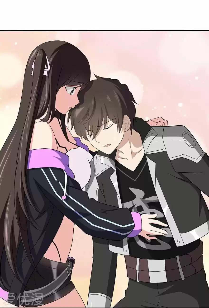 My Girlfriend Is A Zombie Chapter 129