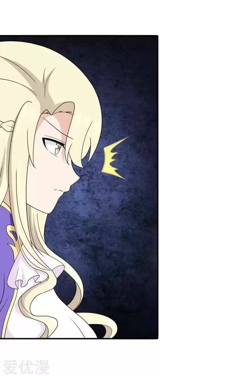 My Girlfriend Is A Zombie Chapter 129