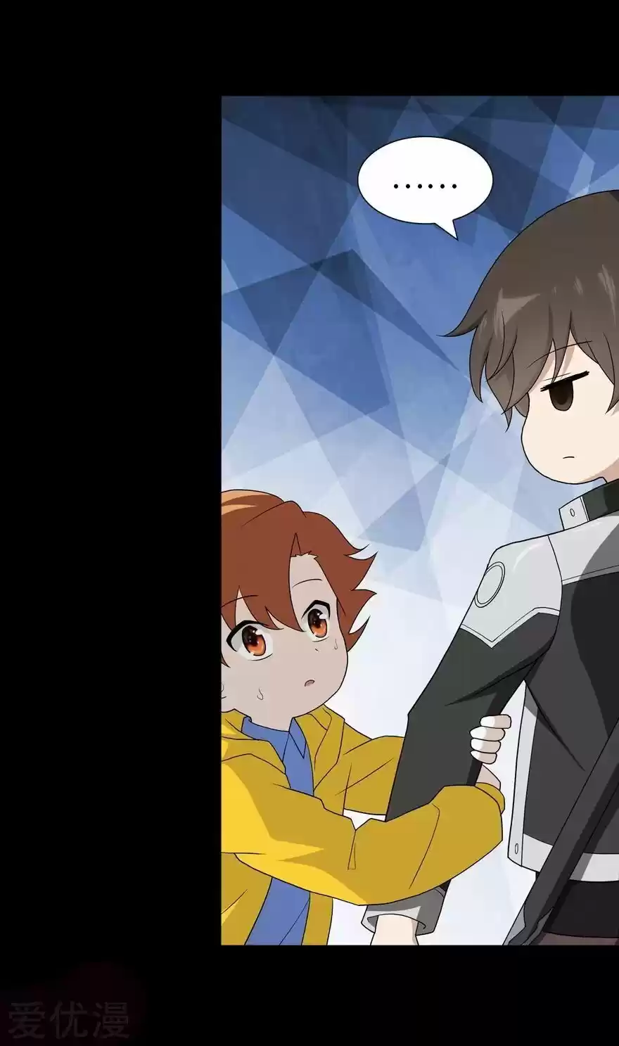 My Girlfriend Is A Zombie Chapter 130