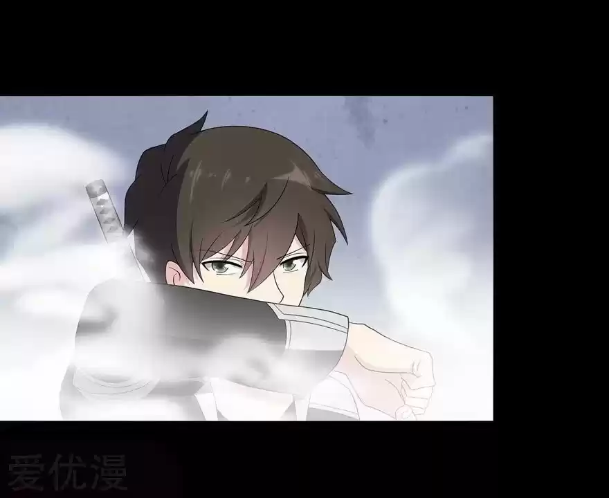 My Girlfriend Is A Zombie Chapter 130