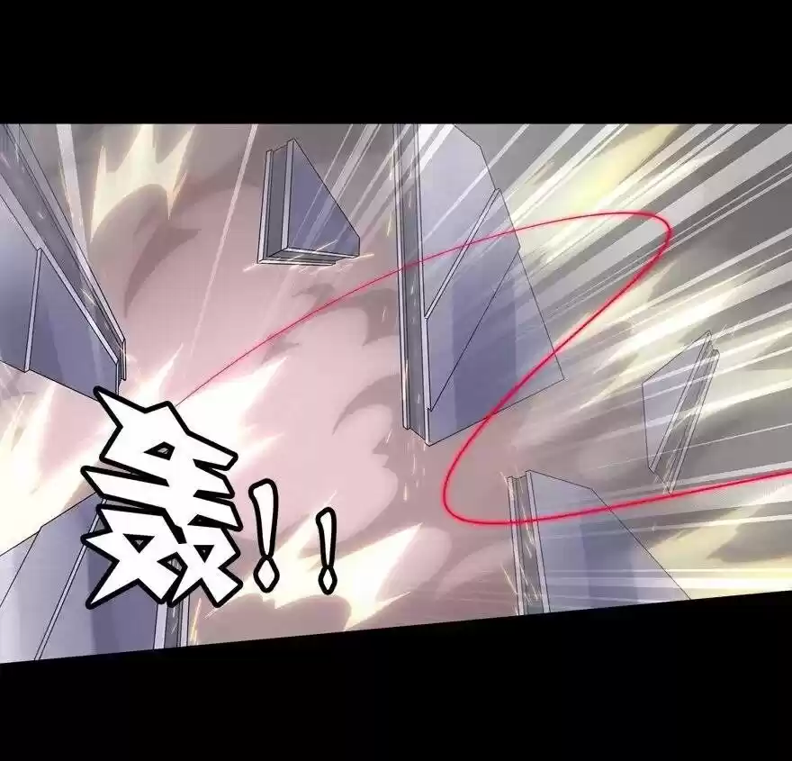 My Girlfriend Is A Zombie Chapter 132