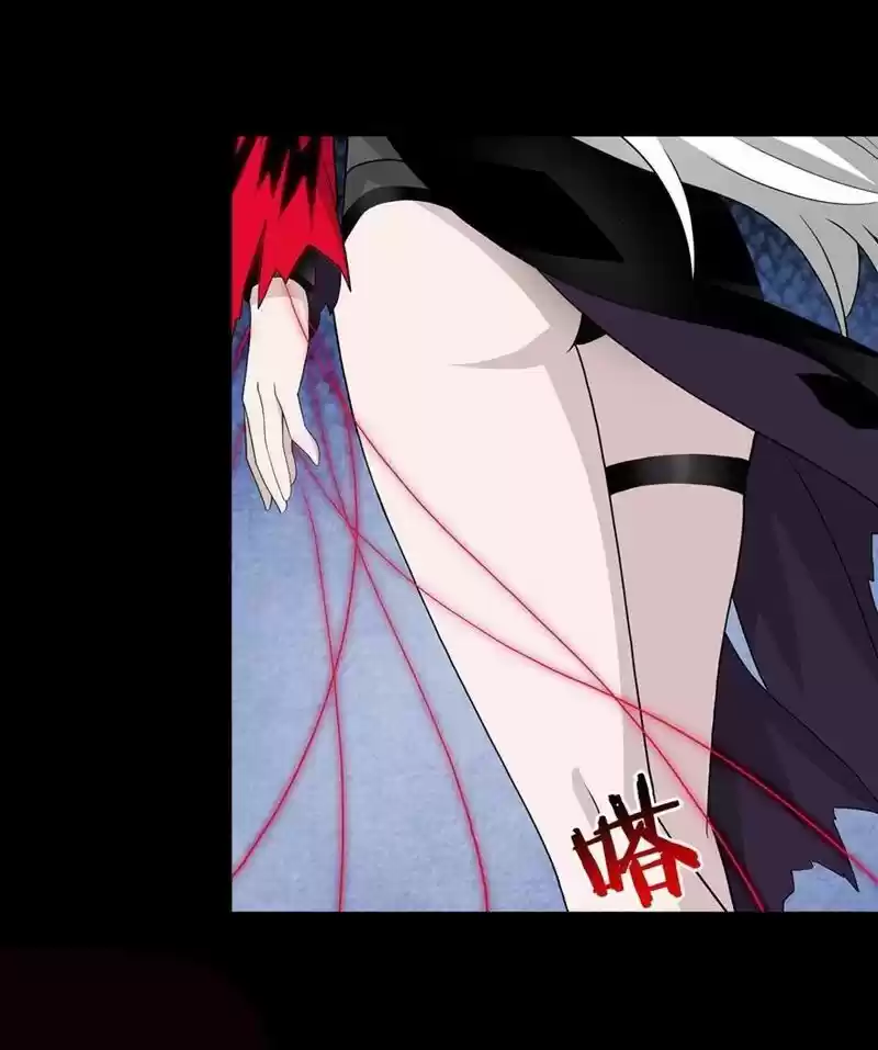 My Girlfriend Is A Zombie Chapter 133