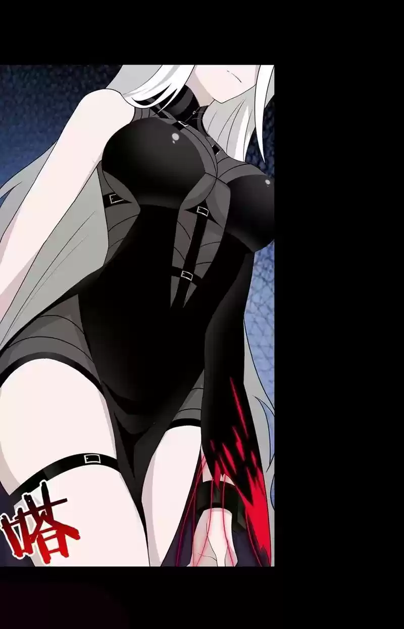 My Girlfriend Is A Zombie Chapter 133