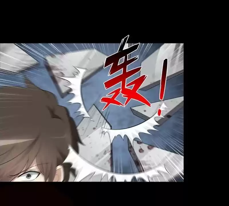 My Girlfriend Is A Zombie Chapter 133