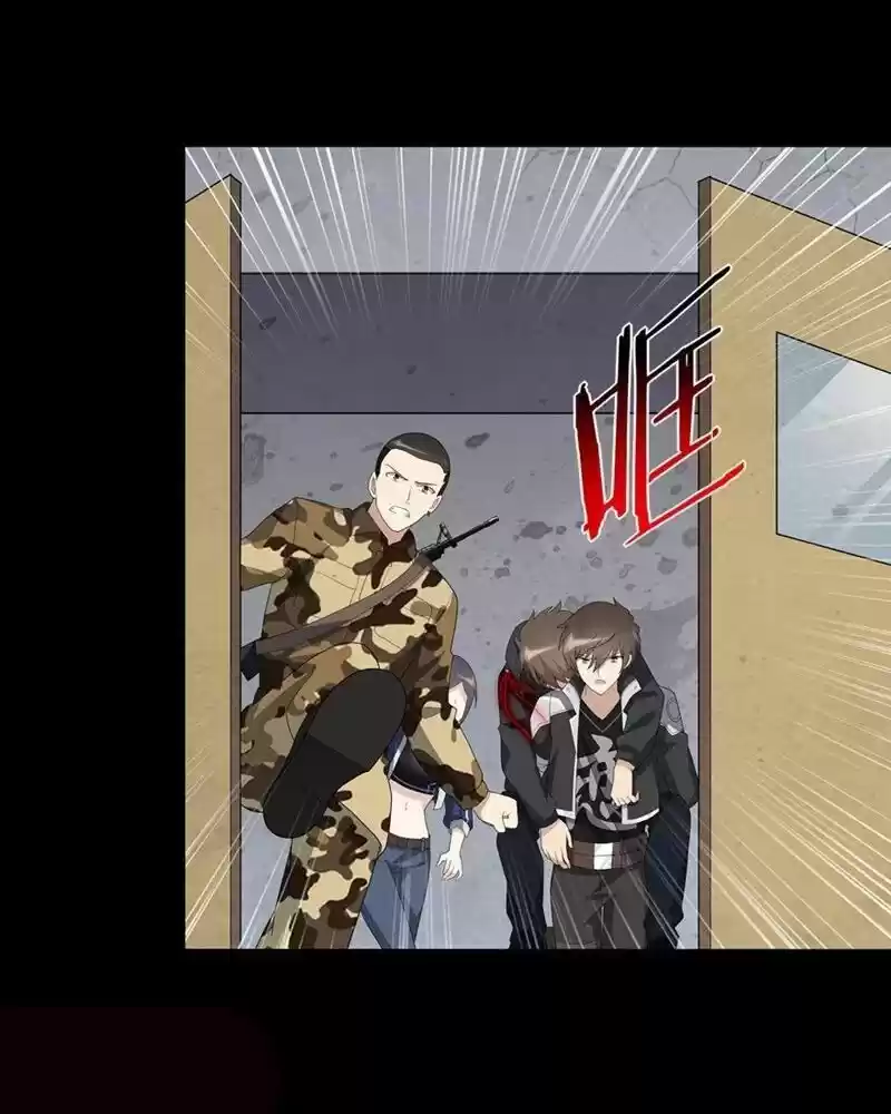 My Girlfriend Is A Zombie Chapter 133