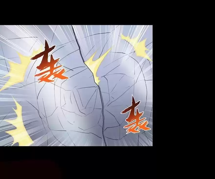 My Girlfriend Is A Zombie Chapter 134