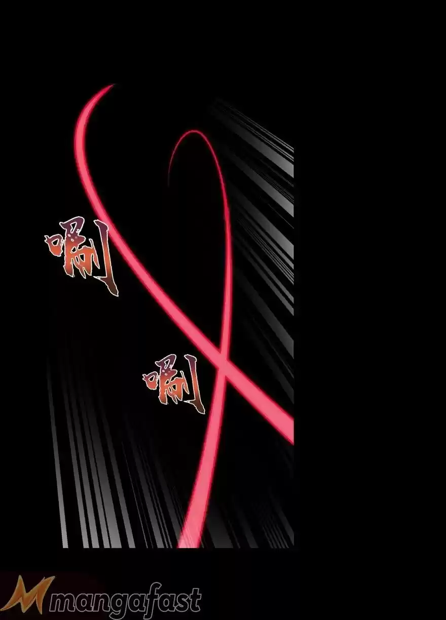 My Girlfriend Is A Zombie Chapter 134