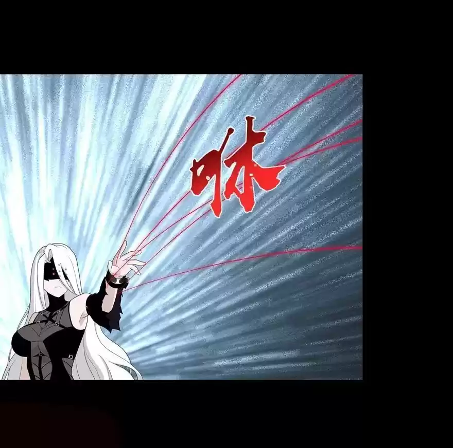 My Girlfriend Is A Zombie Chapter 134