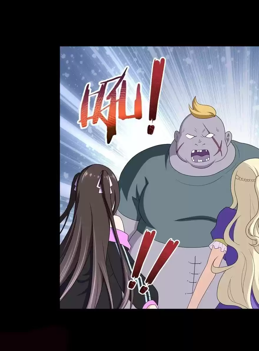 My Girlfriend Is A Zombie Chapter 134