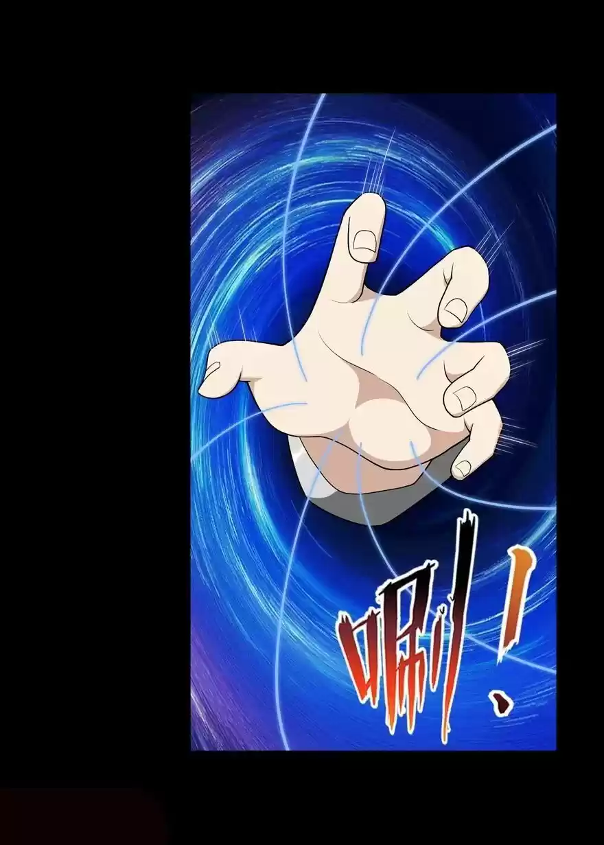 My Girlfriend Is A Zombie Chapter 135