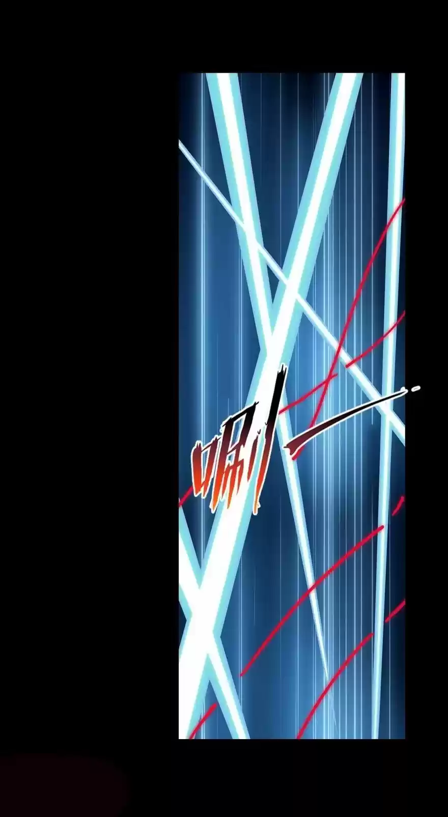 My Girlfriend Is A Zombie Chapter 135