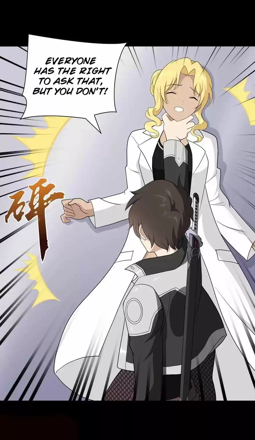 My Girlfriend Is A Zombie Chapter 135