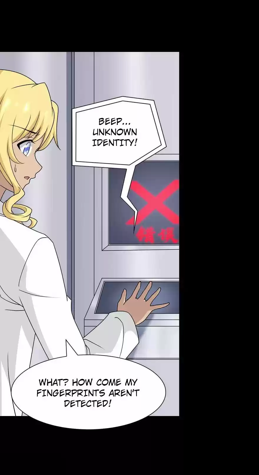 My Girlfriend Is A Zombie Chapter 136