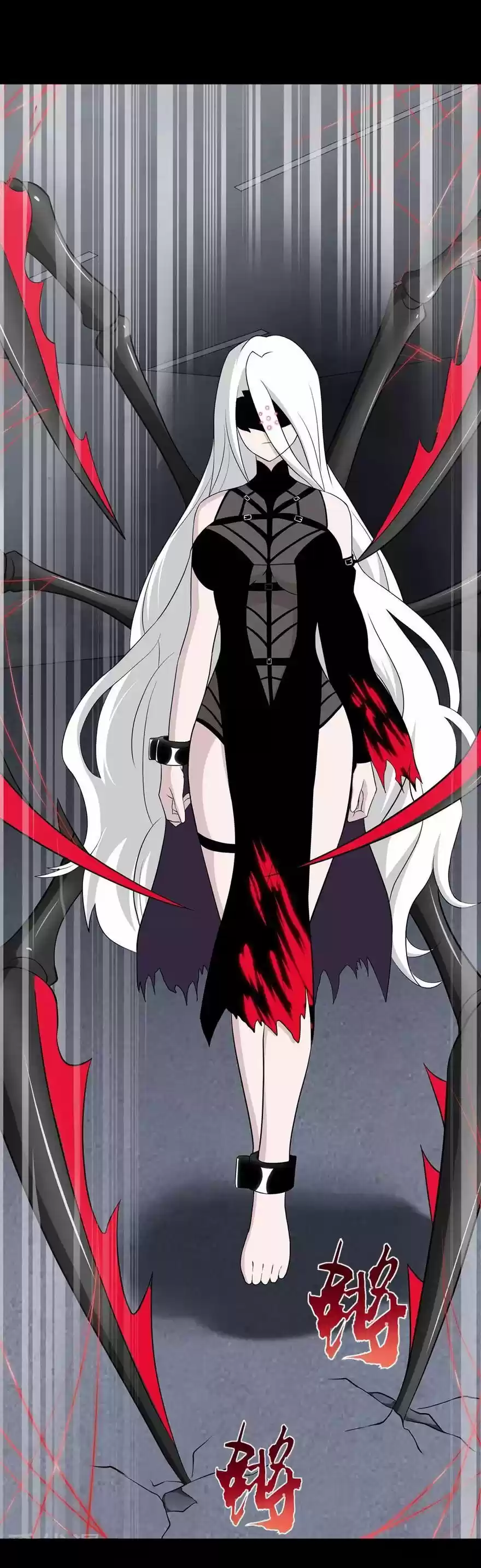 My Girlfriend Is A Zombie Chapter 136