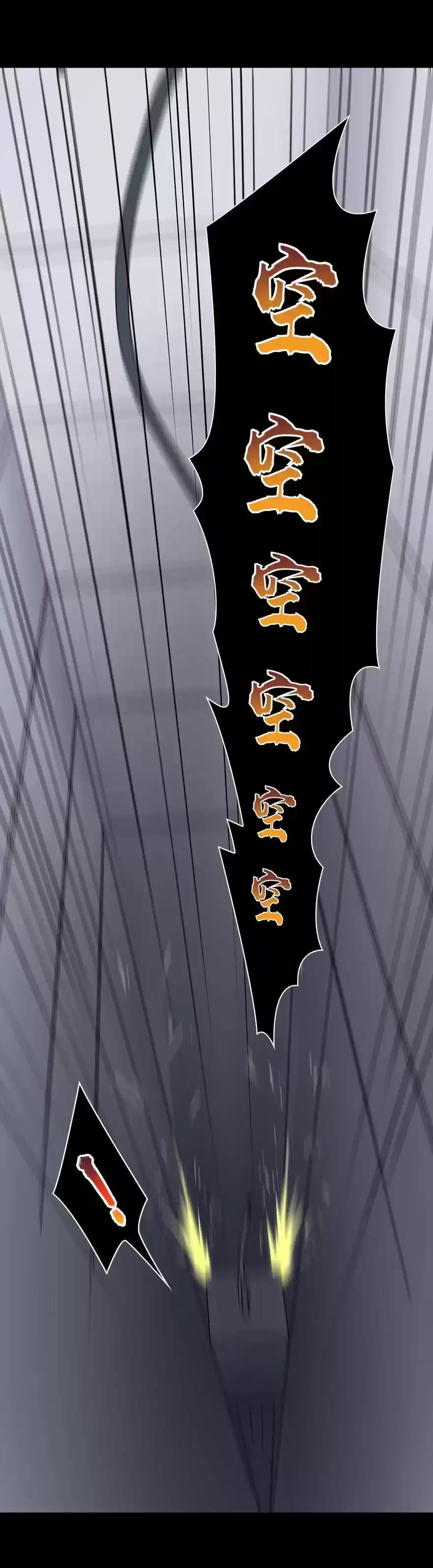 My Girlfriend Is A Zombie Chapter 137