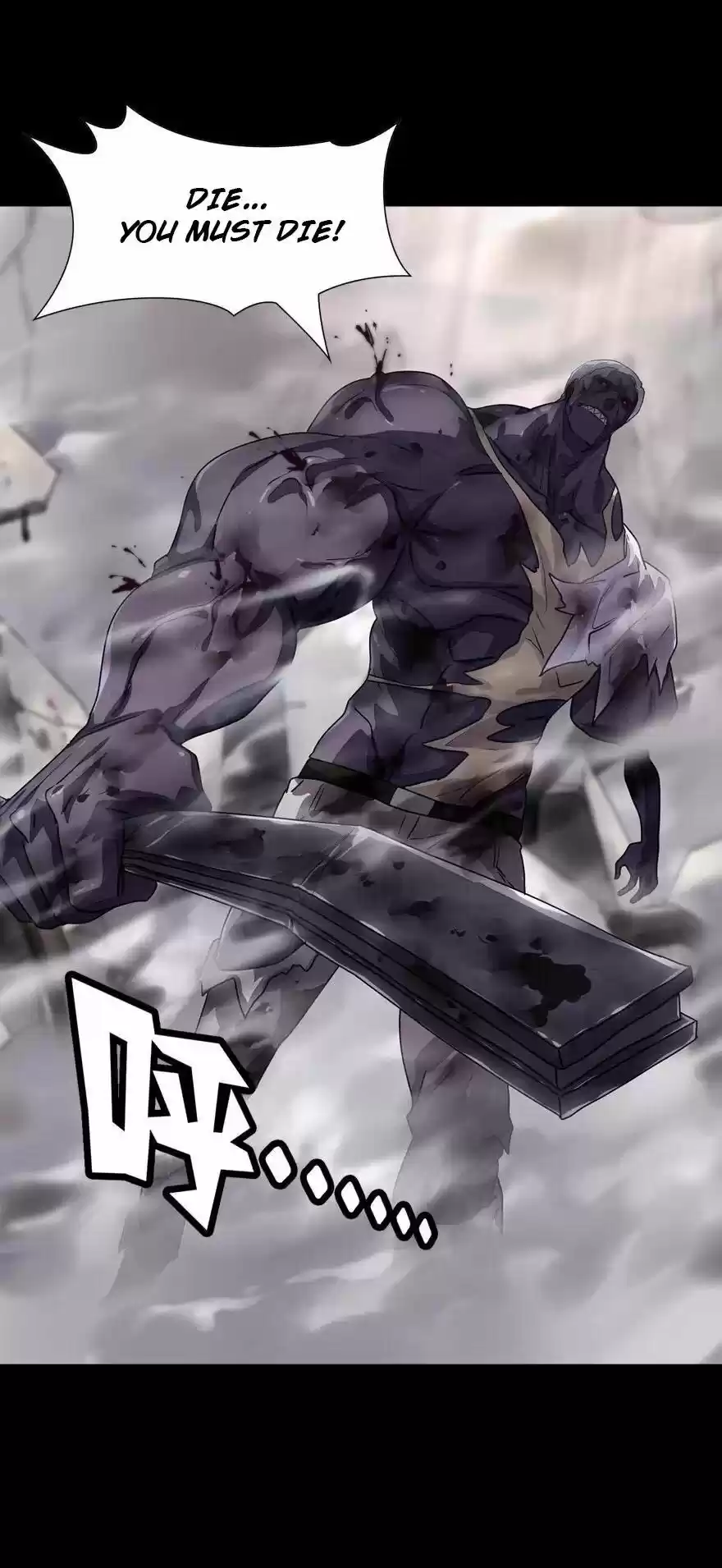 My Girlfriend Is A Zombie Chapter 139