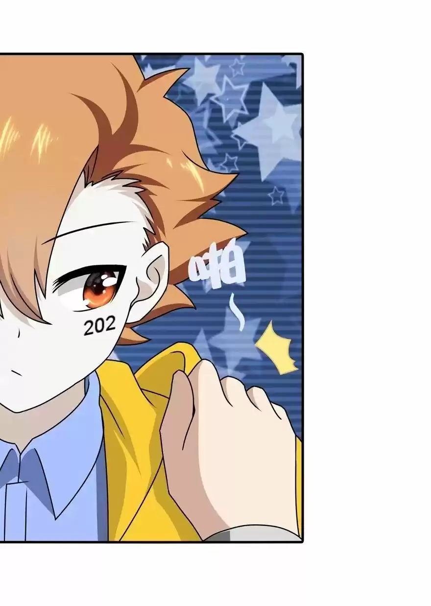 My Girlfriend Is A Zombie Chapter 144