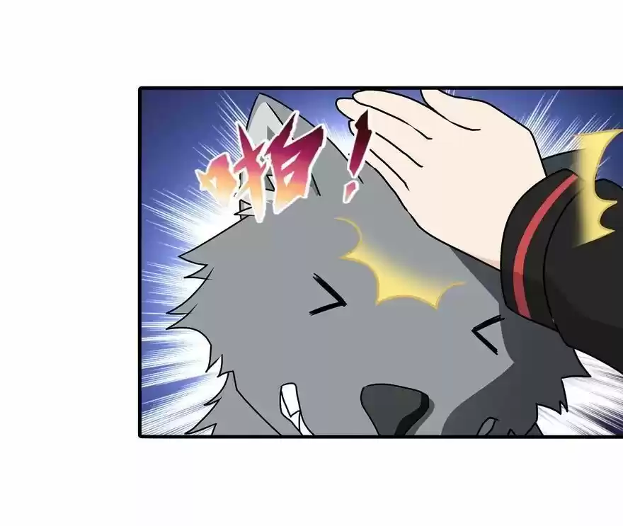 My Girlfriend Is A Zombie Chapter 144