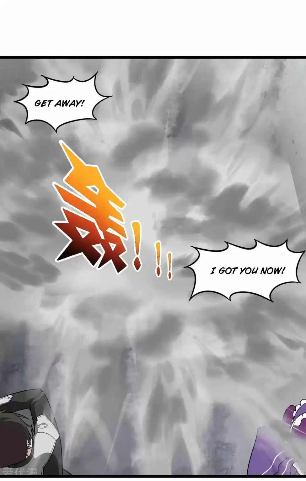 My Girlfriend Is A Zombie Chapter 151