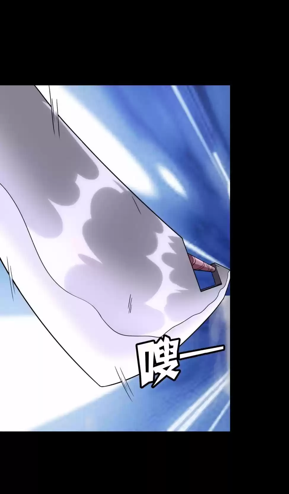 My Girlfriend Is A Zombie Chapter 151