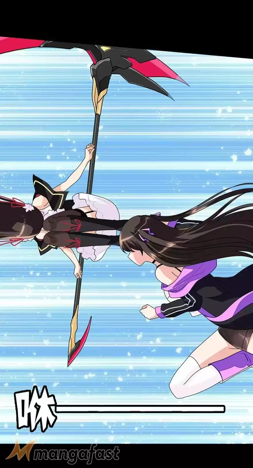 My Girlfriend Is A Zombie Chapter 152