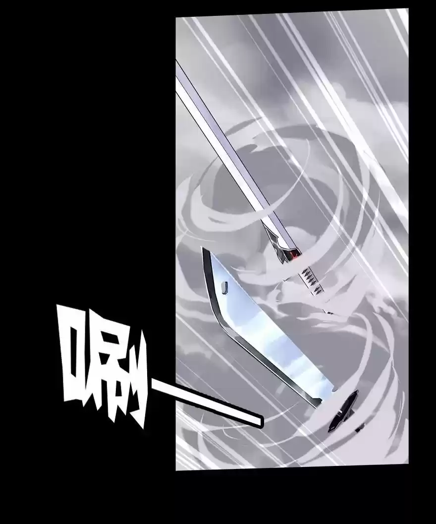 My Girlfriend Is A Zombie Chapter 152