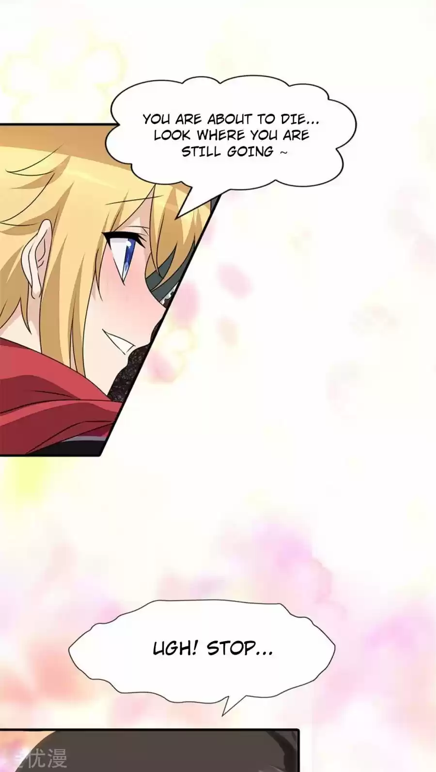 My Girlfriend Is A Zombie Chapter 153