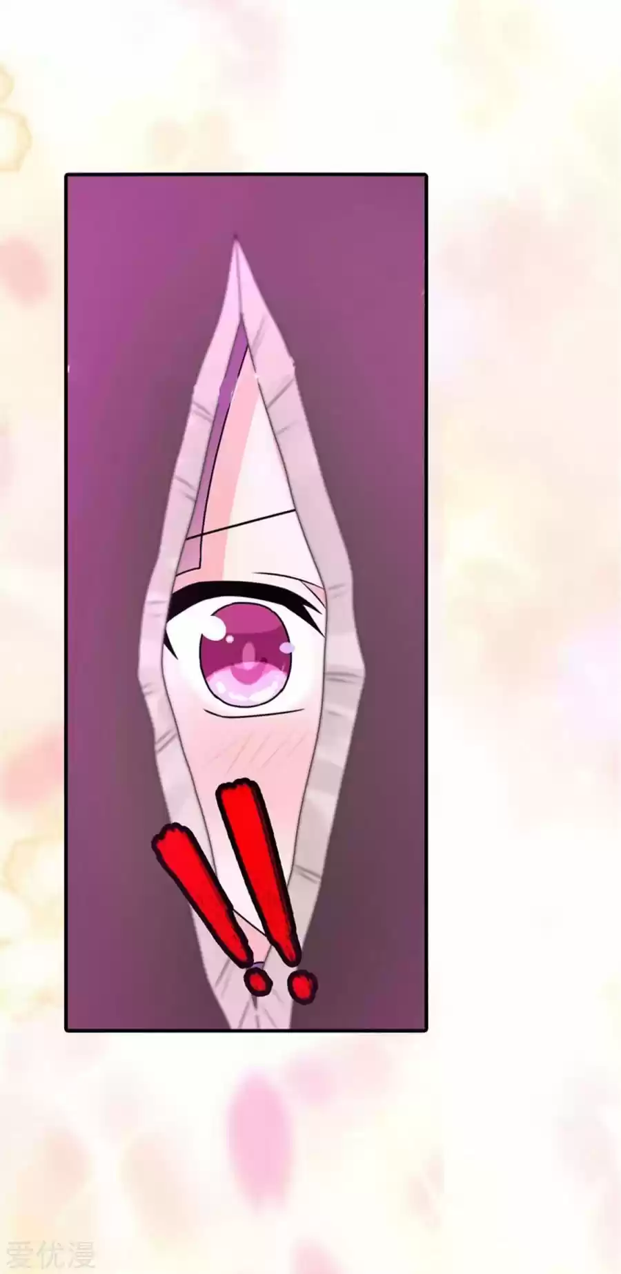 My Girlfriend Is A Zombie Chapter 153