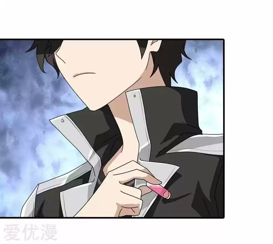 My Girlfriend Is A Zombie Chapter 160