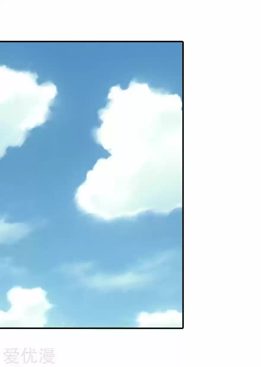 My Girlfriend Is A Zombie Chapter 160