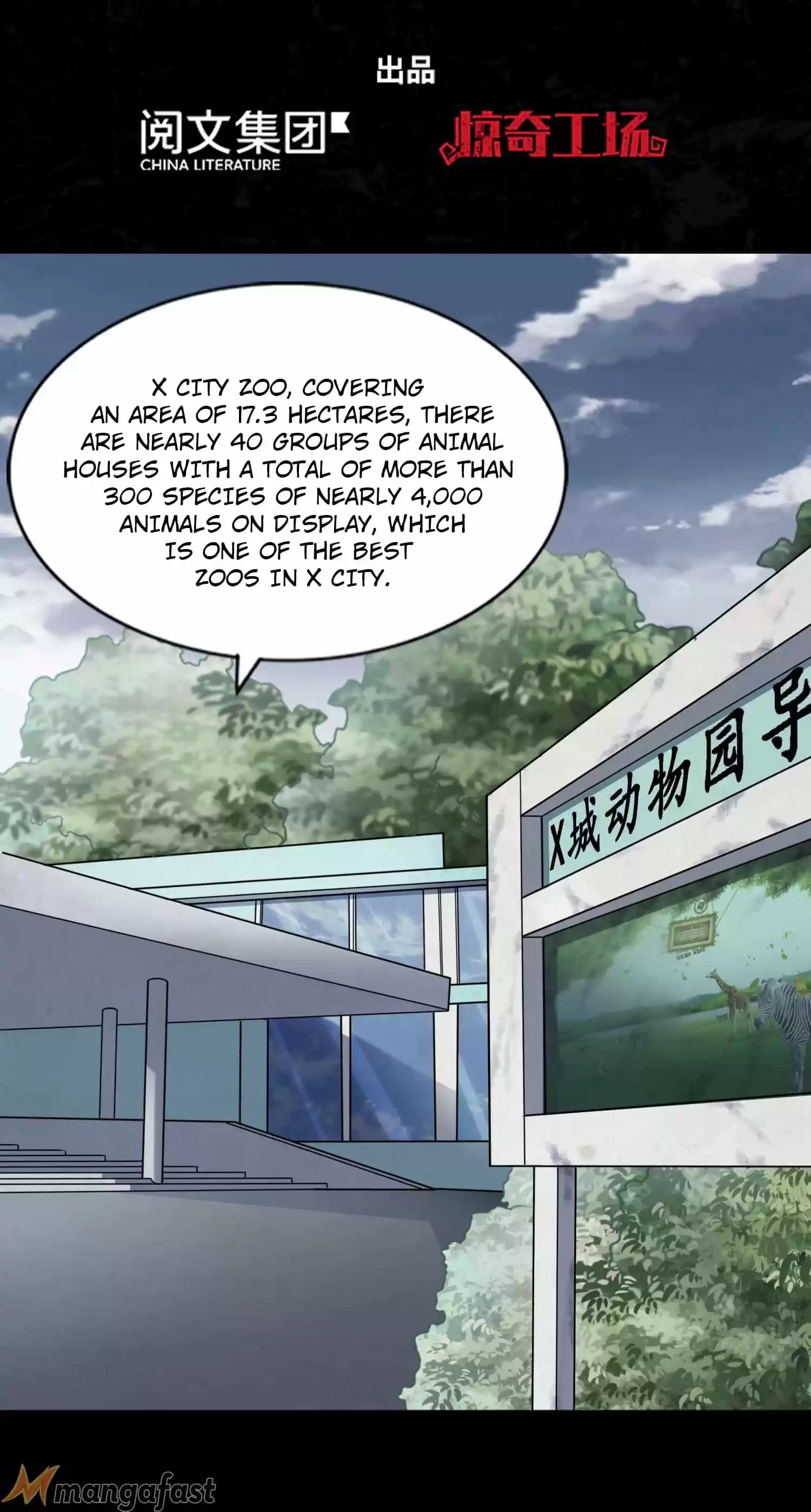 My Girlfriend Is A Zombie Chapter 161