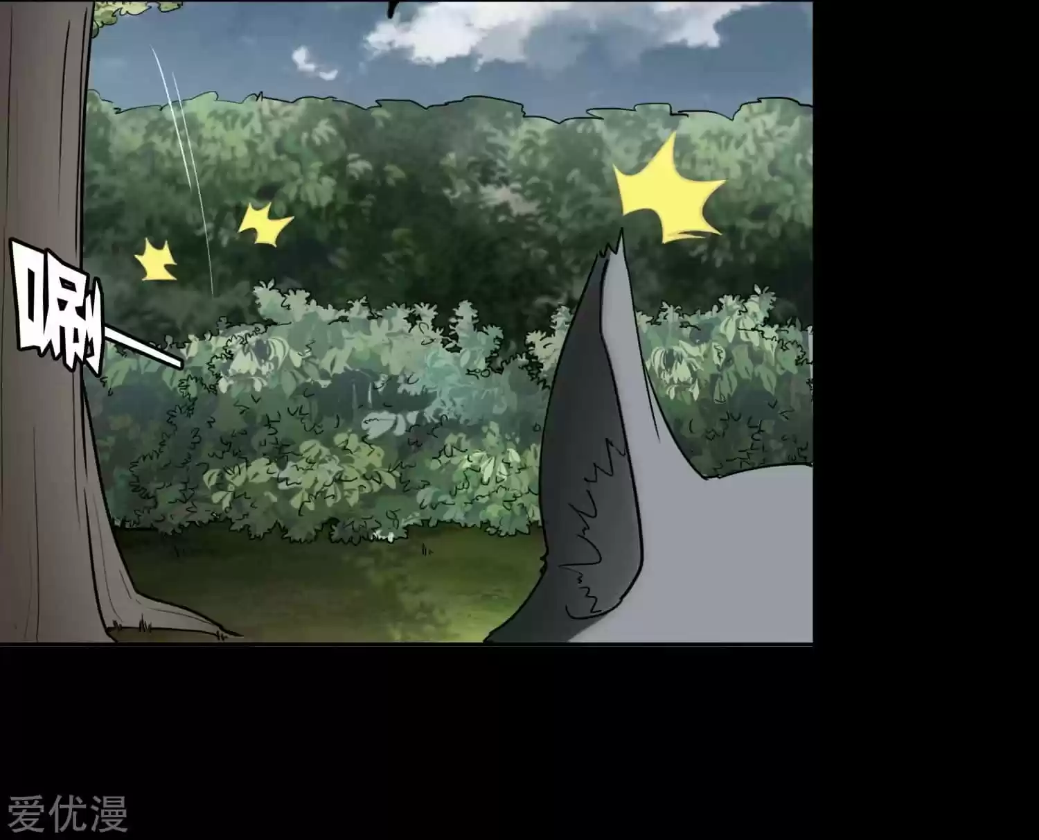 My Girlfriend Is A Zombie Chapter 161