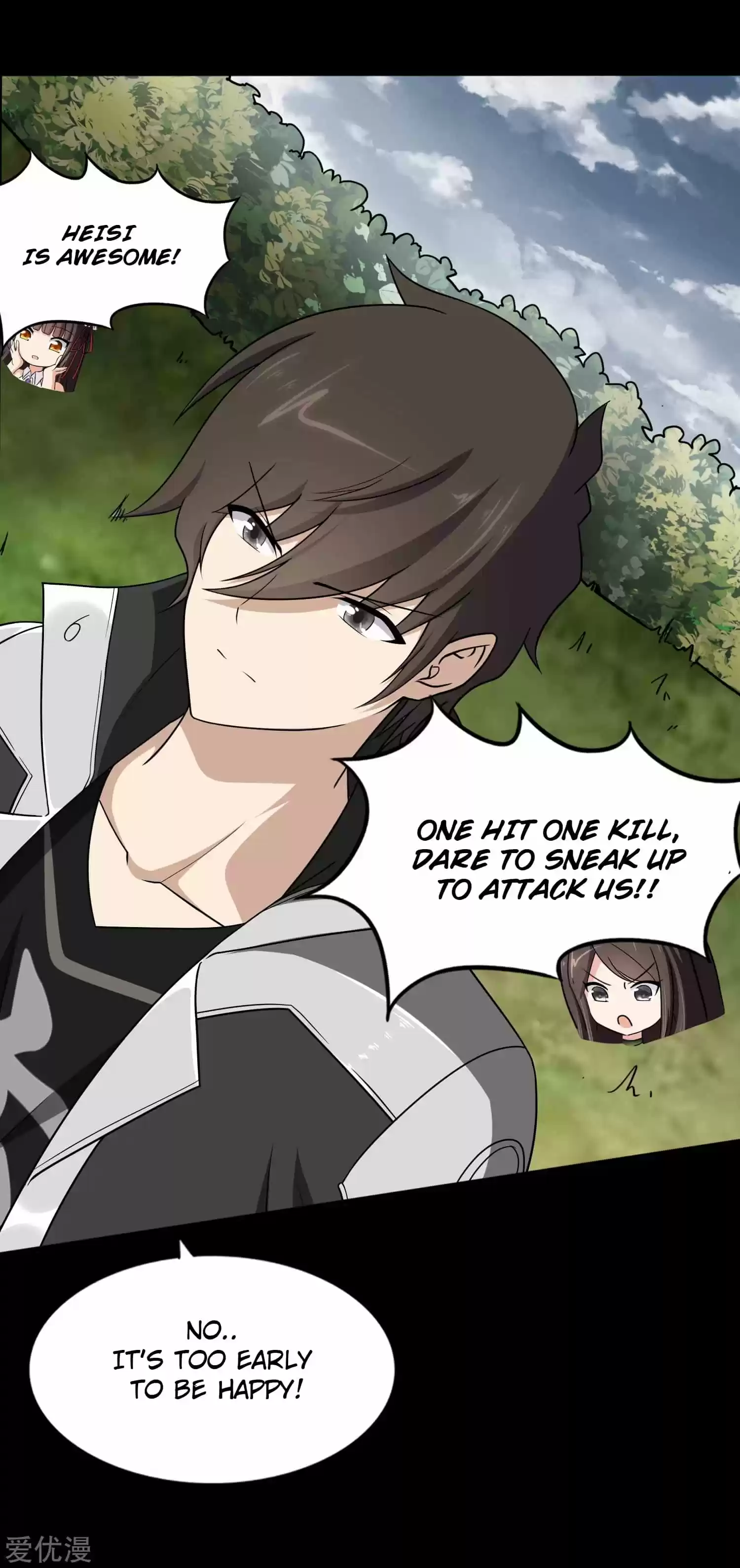 My Girlfriend Is A Zombie Chapter 161