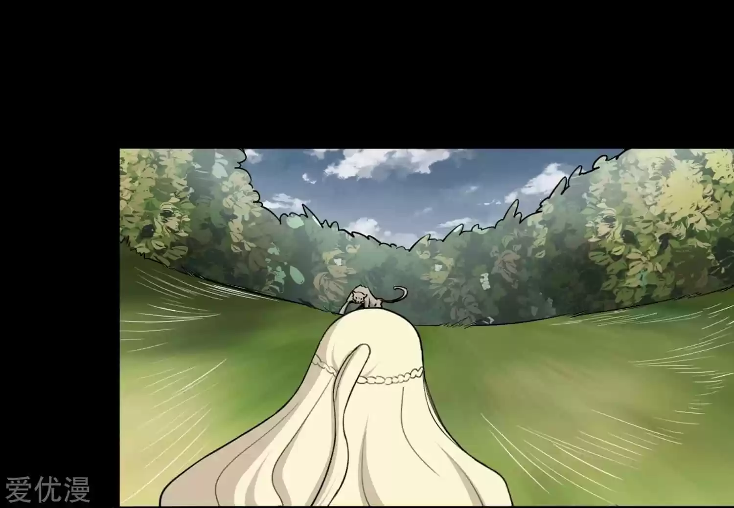 My Girlfriend Is A Zombie Chapter 161