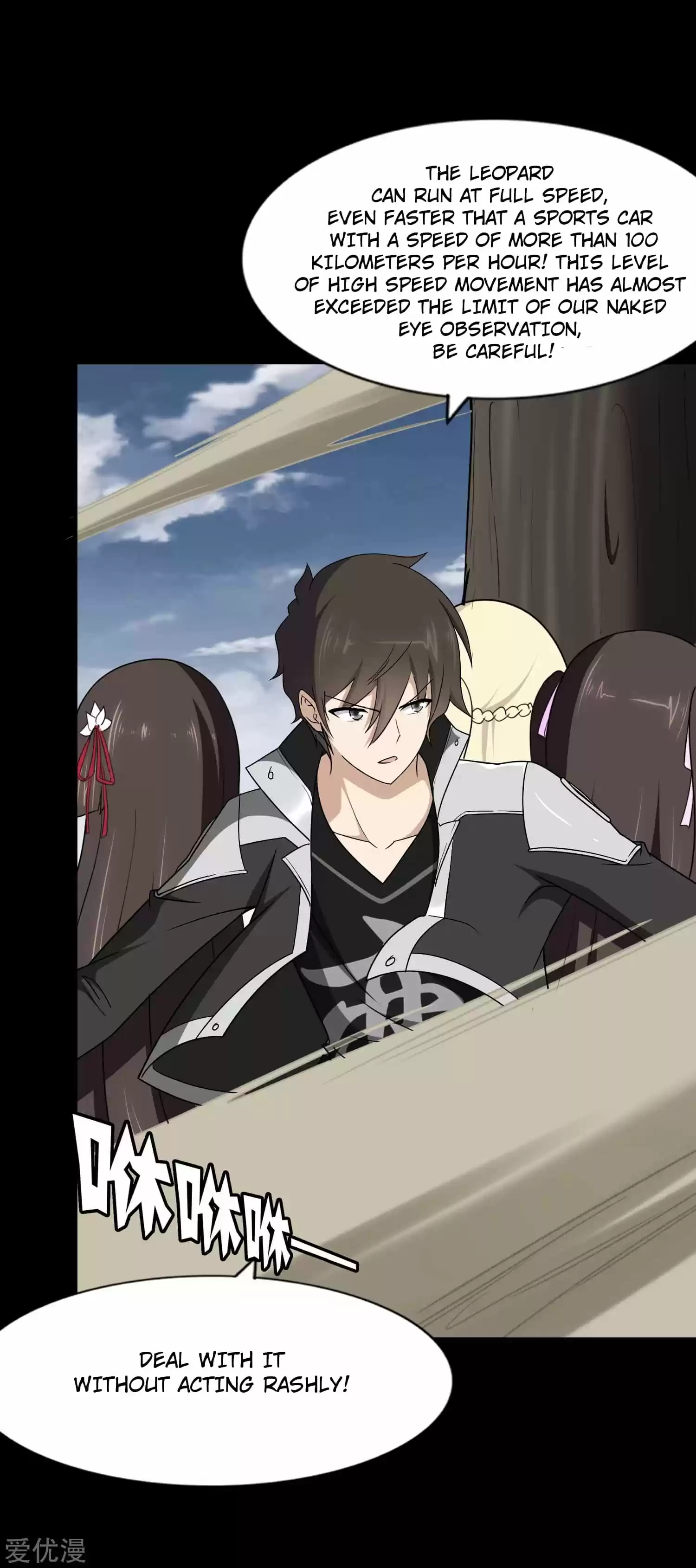 My Girlfriend Is A Zombie Chapter 161