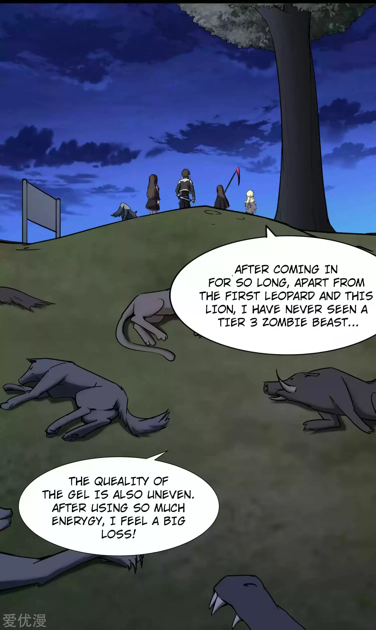 My Girlfriend Is A Zombie Chapter 162