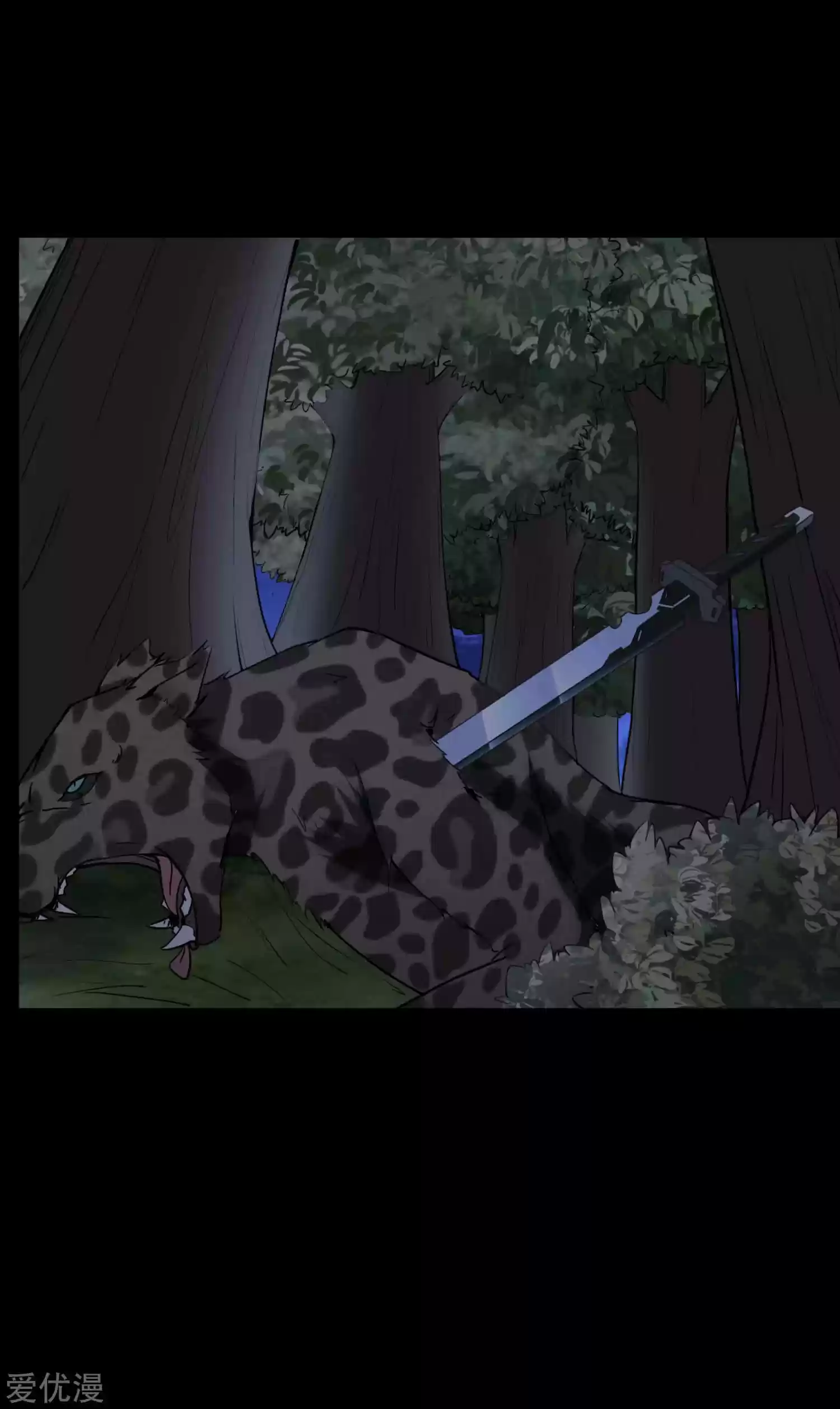 My Girlfriend Is A Zombie Chapter 162