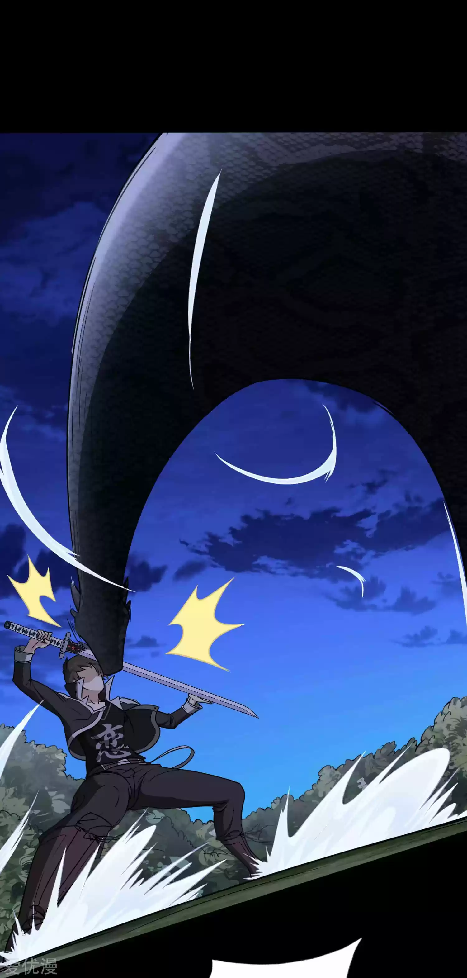 My Girlfriend Is A Zombie Chapter 162