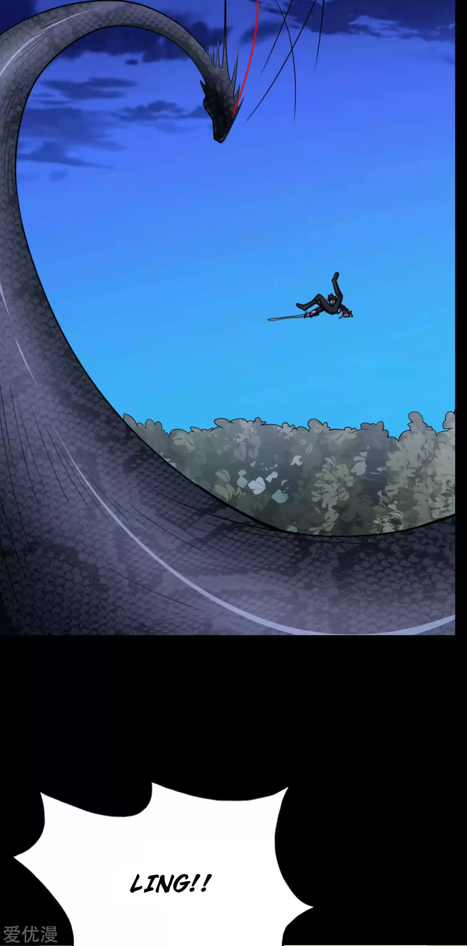 My Girlfriend Is A Zombie Chapter 162