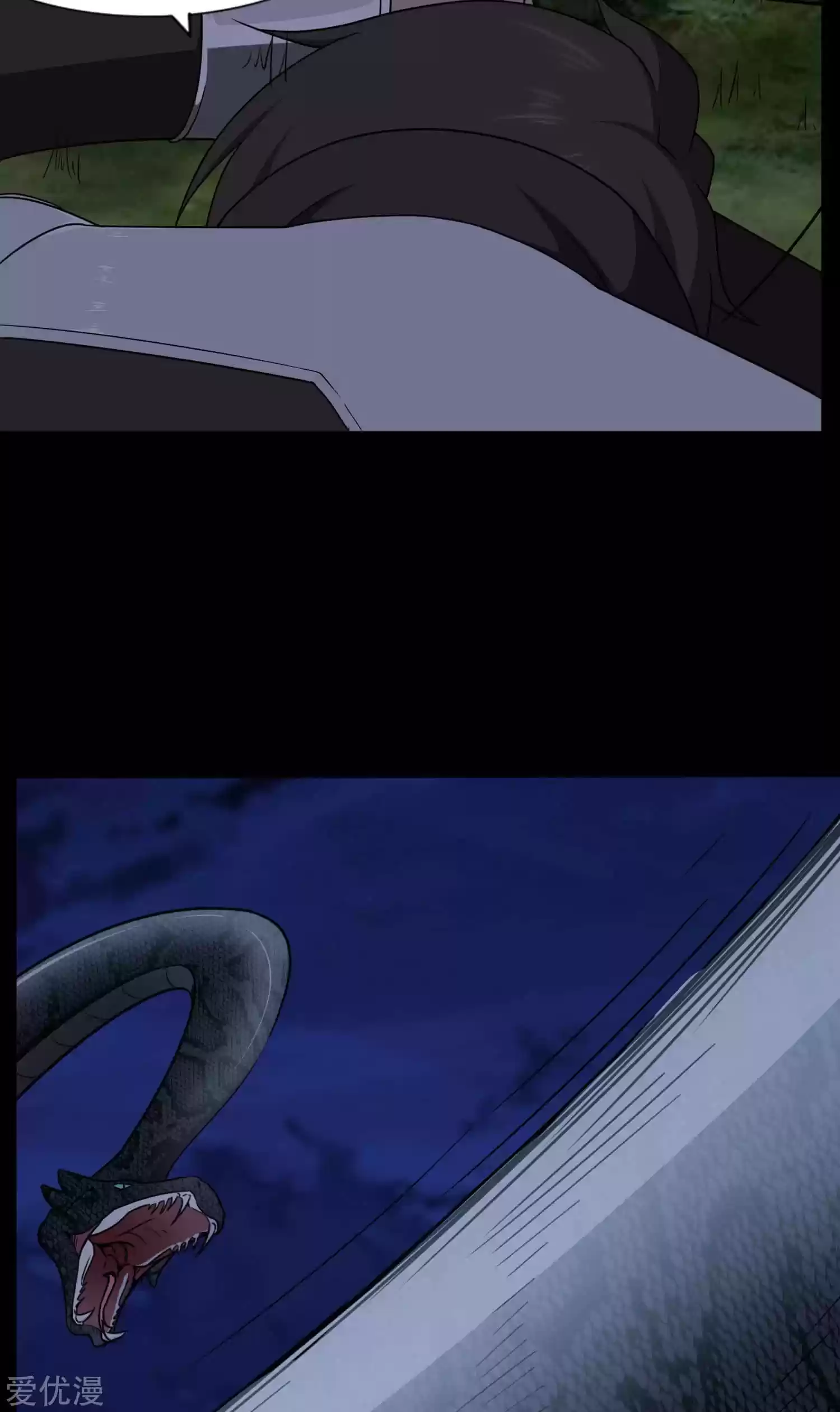 My Girlfriend Is A Zombie Chapter 162